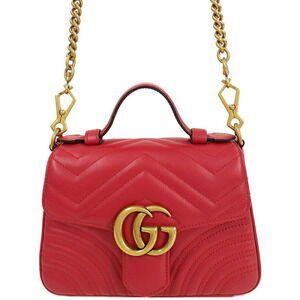 GUCCI GG Marmont Top Handle Bag